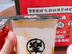 -LELECHA乐乐茶(上海五角场万达广场店)