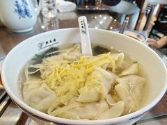 -熙盛源(永乐路店)