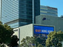 -北書房·墨宴(国际博览中心店)
