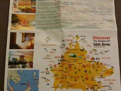 -沙巴希迪特酒店