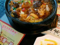 -洪兴砂锅·融合砂锅菜(三站店)