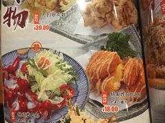 -三月居酒屋(青年大街店)