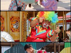 -五角枫生态旅游景区