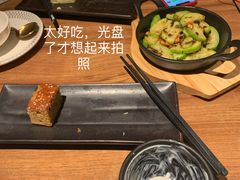 -耶里夏丽·丝路新疆菜·清真食品(徐汇南丹东路臻选店)