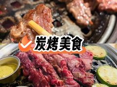 -霸腹烤肉(厦门柚子番店)