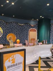 -奈尔宝·儿童乐园·亲子餐厅(苏州大悦城店)