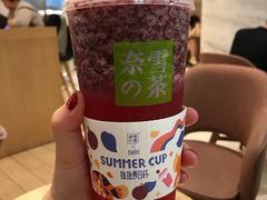 霸气杨梅-奈雪的茶(杭州万象城PRO店)