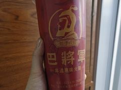 -巴将军·非遗老字号火锅(解放碑店)