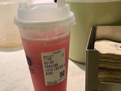 -混果汁(喜荟城店)