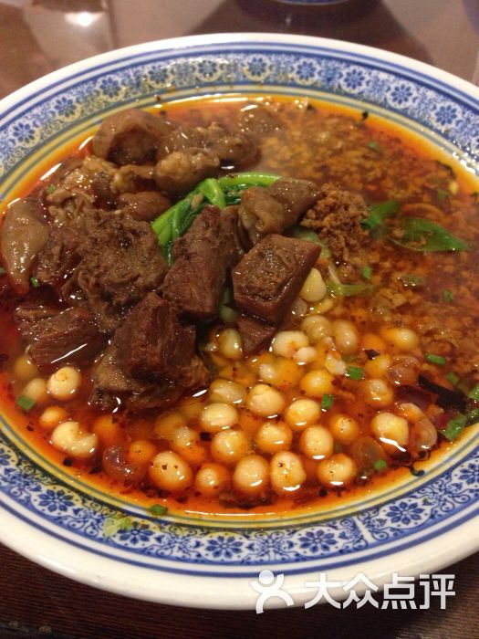 豌杂 牛肉