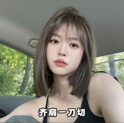 -慕名造型