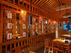 -水浒烤肉(国贸店)