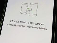 -Apple零售店(中街大悦城店)
