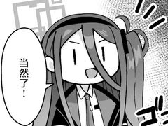 -张福记(五一公园店)