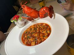 -火璽·園