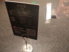 -许爷家·生态湖鲜(徐汇日月光店)