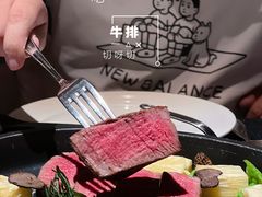 -wann lounge 低温慢煮牛排·清吧