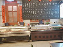 -永安里地摊烤肉(首创店)