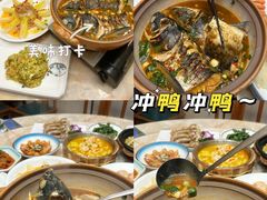 -千岛湖小鱼儿·淳安匠心农家菜