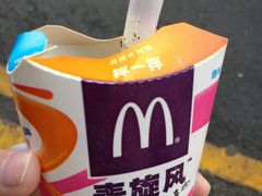 -麦当劳(厦门思明路店)