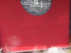 -好瑜筷桂鱼专门店(植物园店)