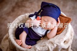 -芳妮豆丁家庭影像馆(宝安店)
