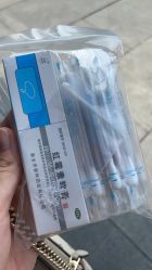 -花师傅