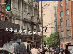 -泰康食品(南京东路店)