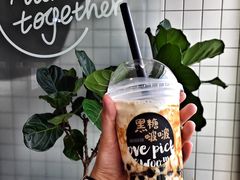 -混果汁(福田领展中心城店)
