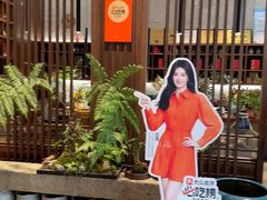 -九福楼大酒店