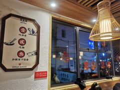 -聚鑫朋酸菜肥肠(九龙仓店)