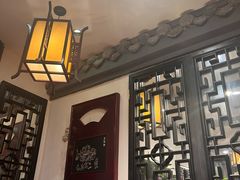 -三顾园(锦里店)