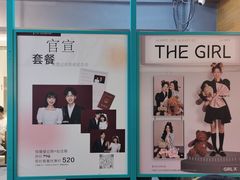 -海马体照相馆(海口日月广场店)