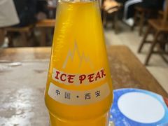-惠记粉汤羊血(小南门店)