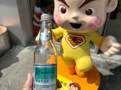 -咻啵翔翔零食基地(万达广场店)