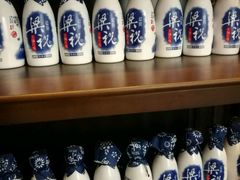 -双子楼大酒店(城开国际写字楼店)