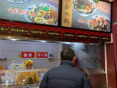 -蔡林记(胭脂路店)