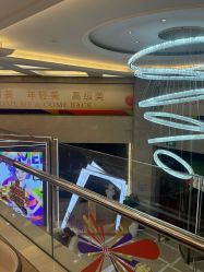 -南京康美美容医院·旗舰店