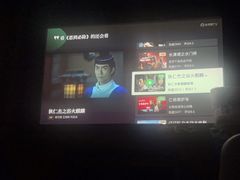 -君悦会影院足道·SPA•推拿(江桥店)