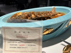 -阿五黄河大鲤鱼(英协路店)