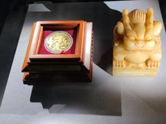 -沈阳金融博物馆