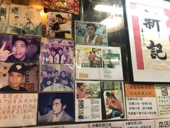 -新记餐厅(香槟大厦店)