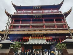 -钦赐仰殿道观