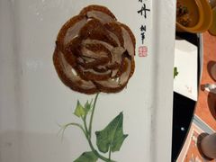 -全聚德(长白直营店)