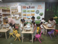 -点点梦想城(金水路店)