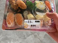 -争鲜回转寿司(南开大悦城店)