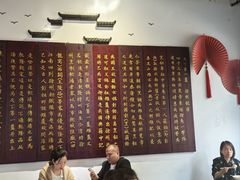 -许老八包子铺(回龙窝店)