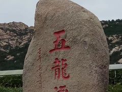 -大泽山风景名胜区