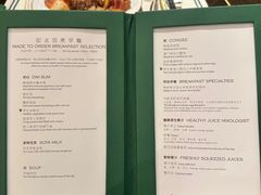 -华庭(澳门伦敦人店)