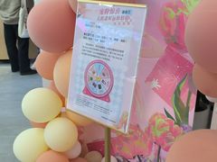 -Sony Store 索尼(上海淮海中路店)